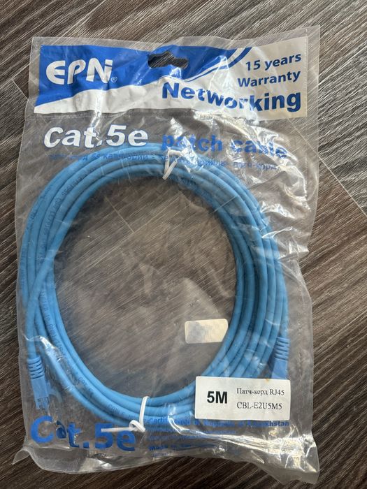 IP телефония, Интернет кабели