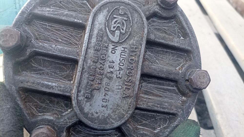 Гидравлический насос