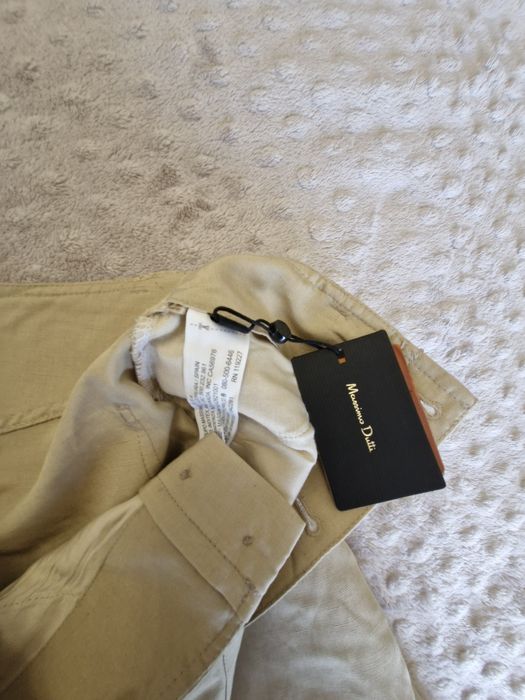 Бежеввя юбка Massimo Dutti