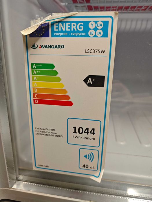 Avangard холодильник