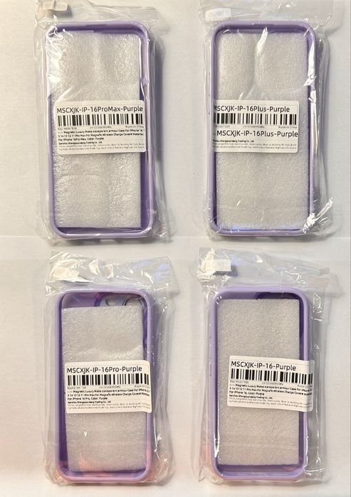 Husa compatibila Magsafe pentru Iphone 16 ProMax