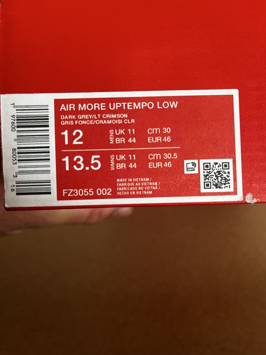 Нови  Маратонки Nike AIR