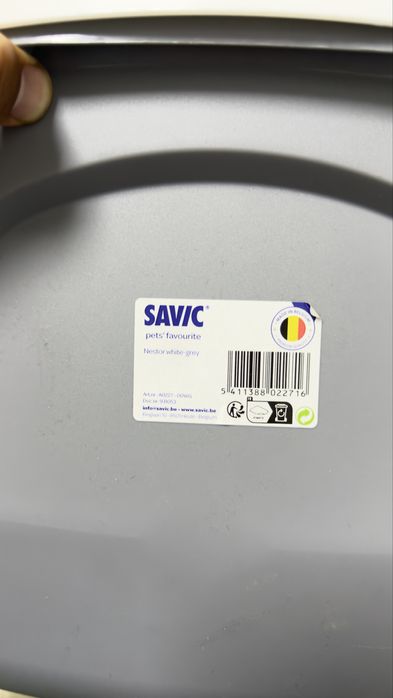 Туалет для кошек