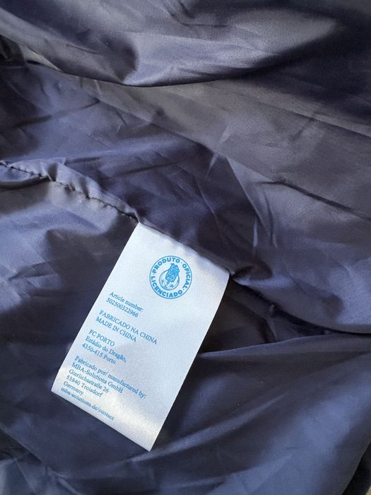 Чисто ново яке FC Porto