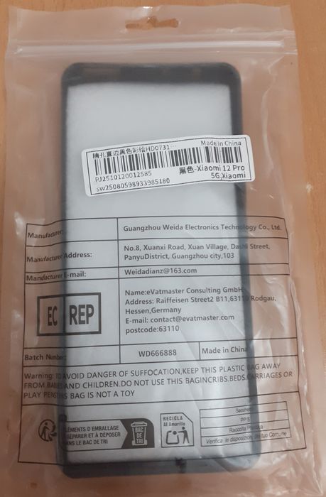 Vând Husa pentru telefon  Xiaomi Redmi 12 PRO  5G