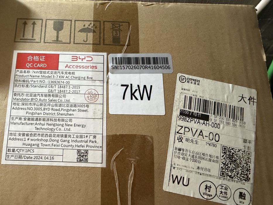 Byd 7kw zaryadka