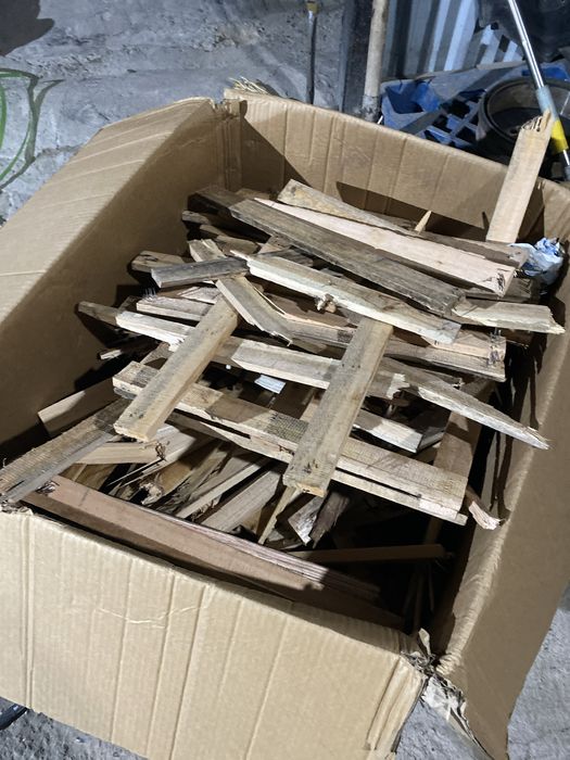 Отын каропкасы 2000тг