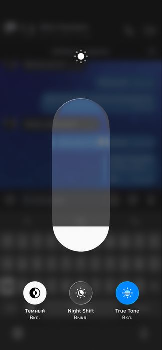 iphone 13 айфон 13