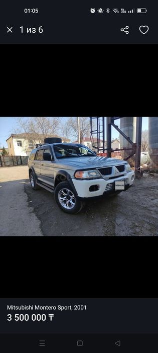 Mitsubishi Montero Sport