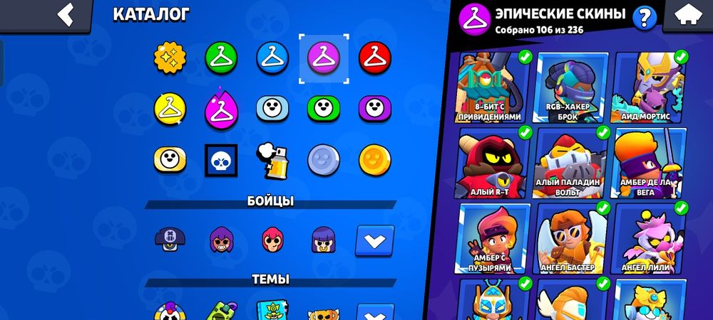 Ак в бс продаю .