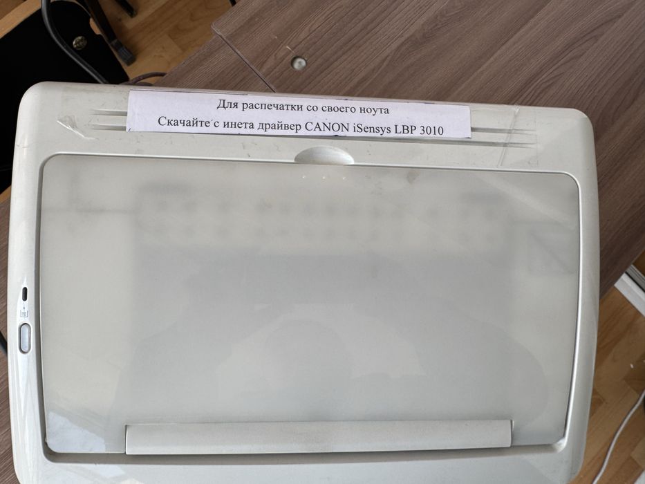 Продам принтер Canon б/у в отличном состояний Алматы
