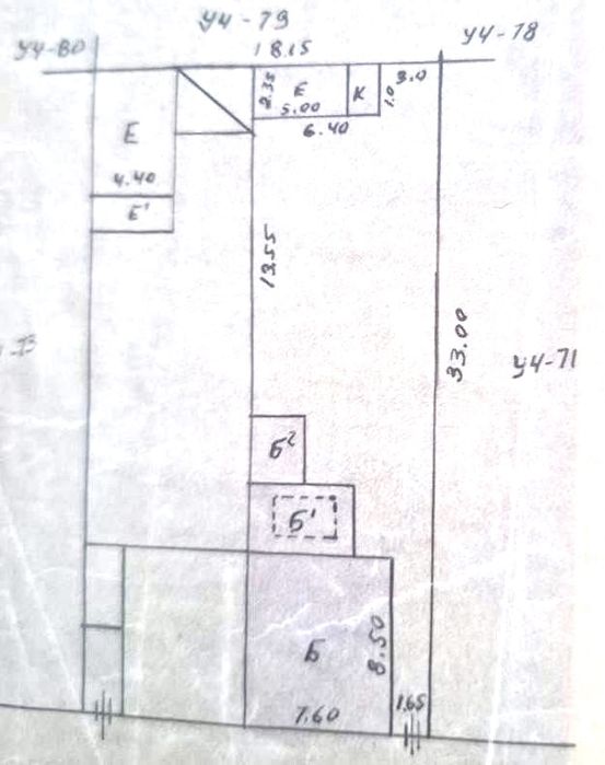 3.3 сотки , Ракат махалля , под строительстао