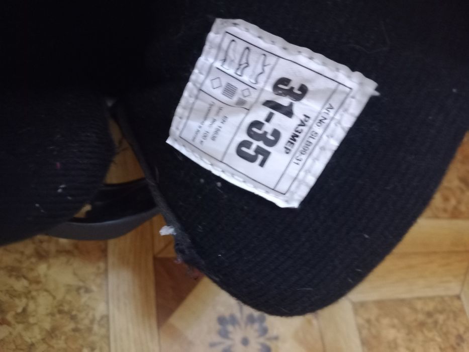 Коньки вместе с  сумкой