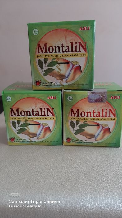 Монталин Montalin Оригинал