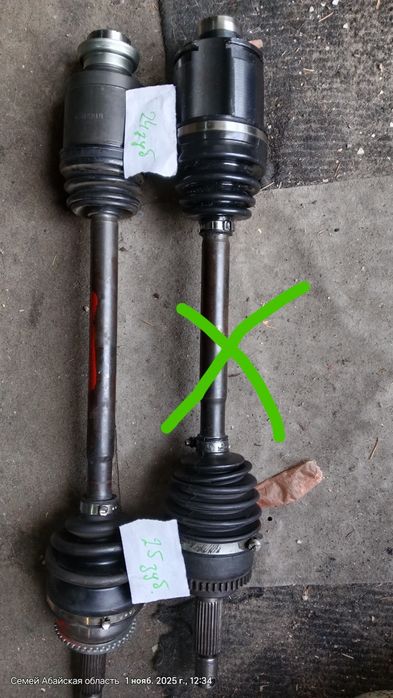 Митсубиси легнум