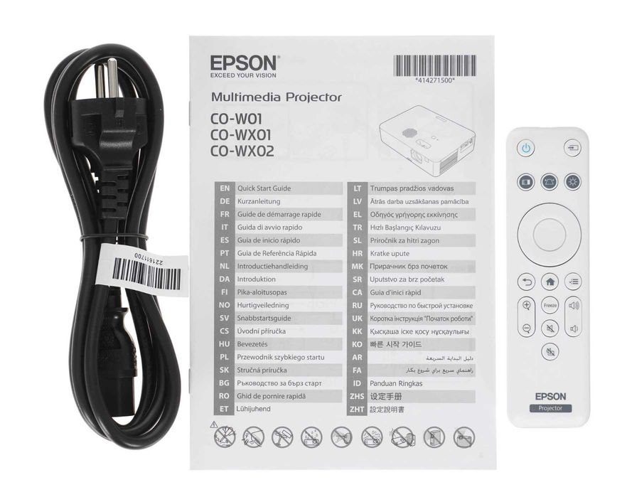 Epson Projector CO-W01 / WHITE COLOR ОПТОМ и в РОЗНИЦУ