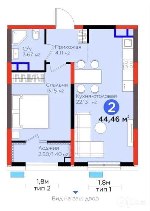 ;Новостройка‼️2ком квартира 45м2 евро улАхангаранский Шоссе Топоич