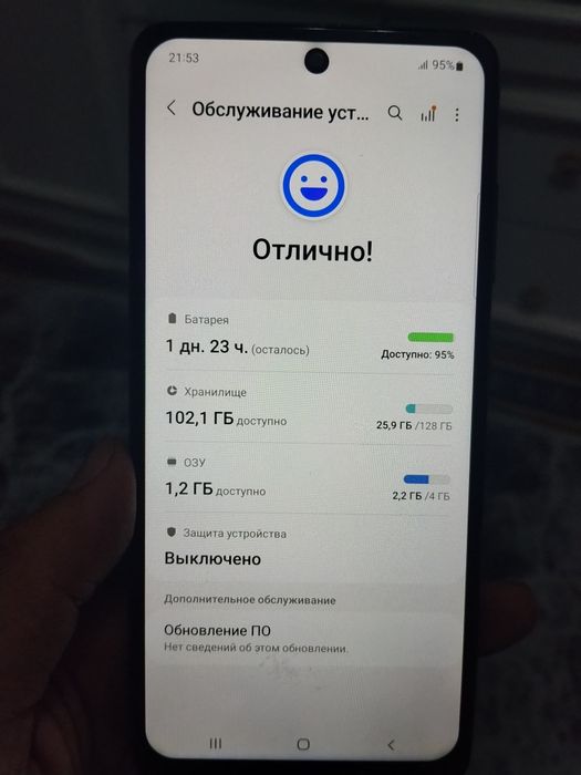 Самсунг а52 продам