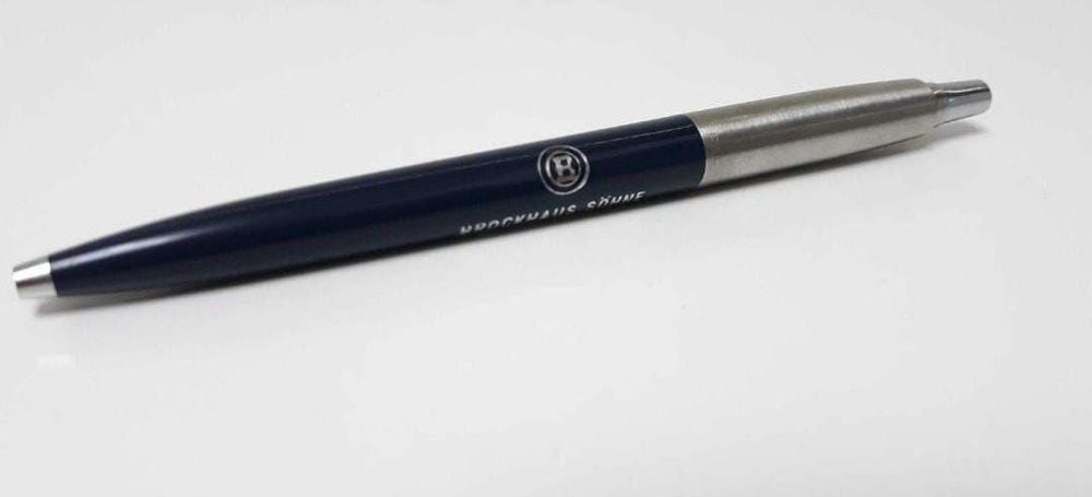 Vechi Pix parker jotter, anii 70