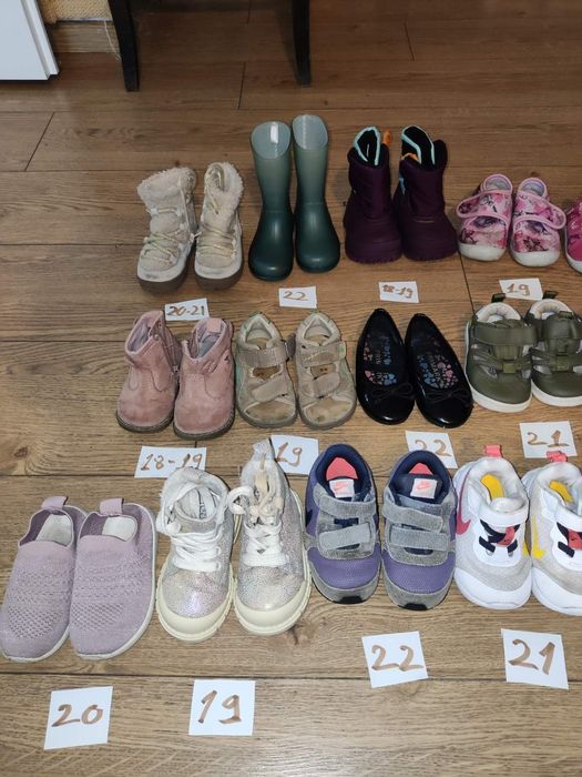 Детски обувки за момиче