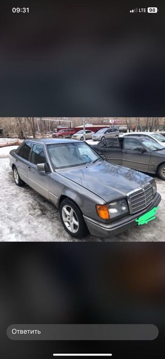 Мерседес 124 обмен