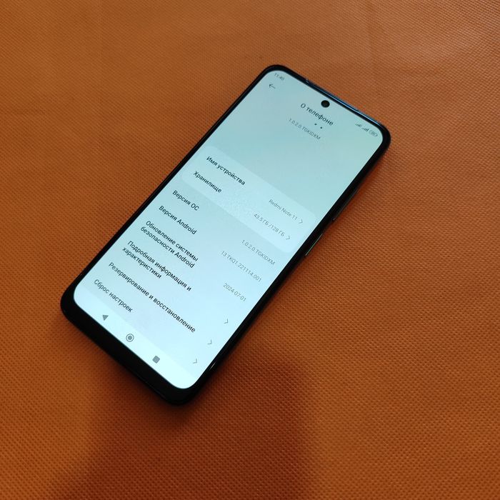 Redmi Note 11 128 Gb dastavka bor