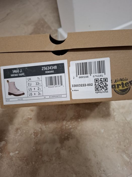 Ghete copii Dr. Martens