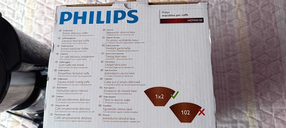 Продавам шварц кафемашина Philips Daily Collection HD7435/20