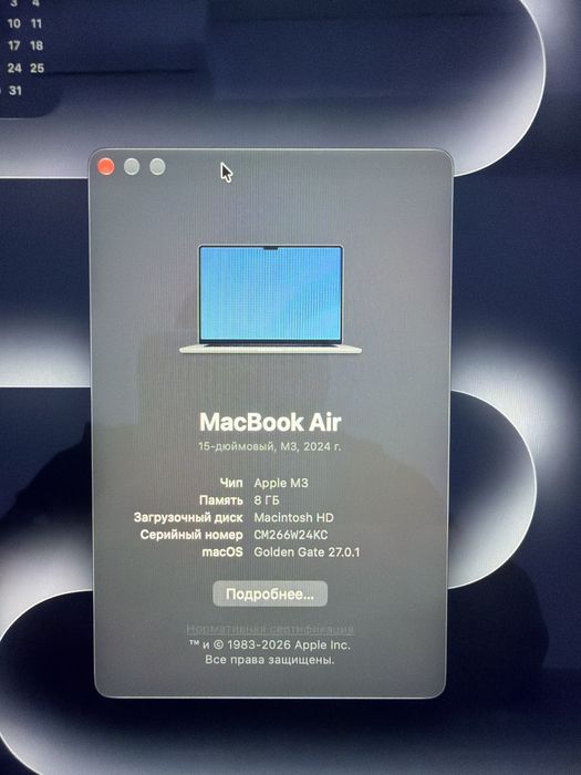 Macbook 15 M3 2024