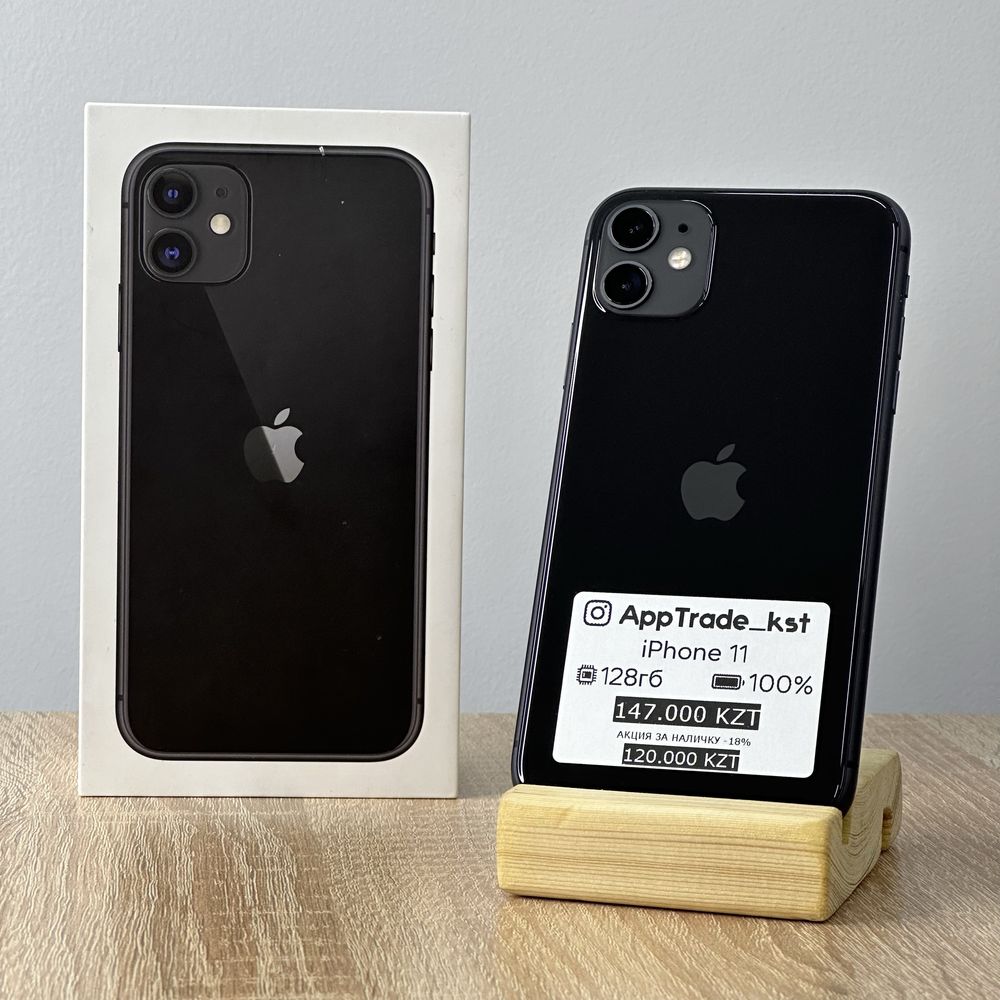 IPhone 11 айфон 11 128gb АКБ 100%: 120 000 тг. - Мобильные телефоны /  смартфоны Костанай на Olx