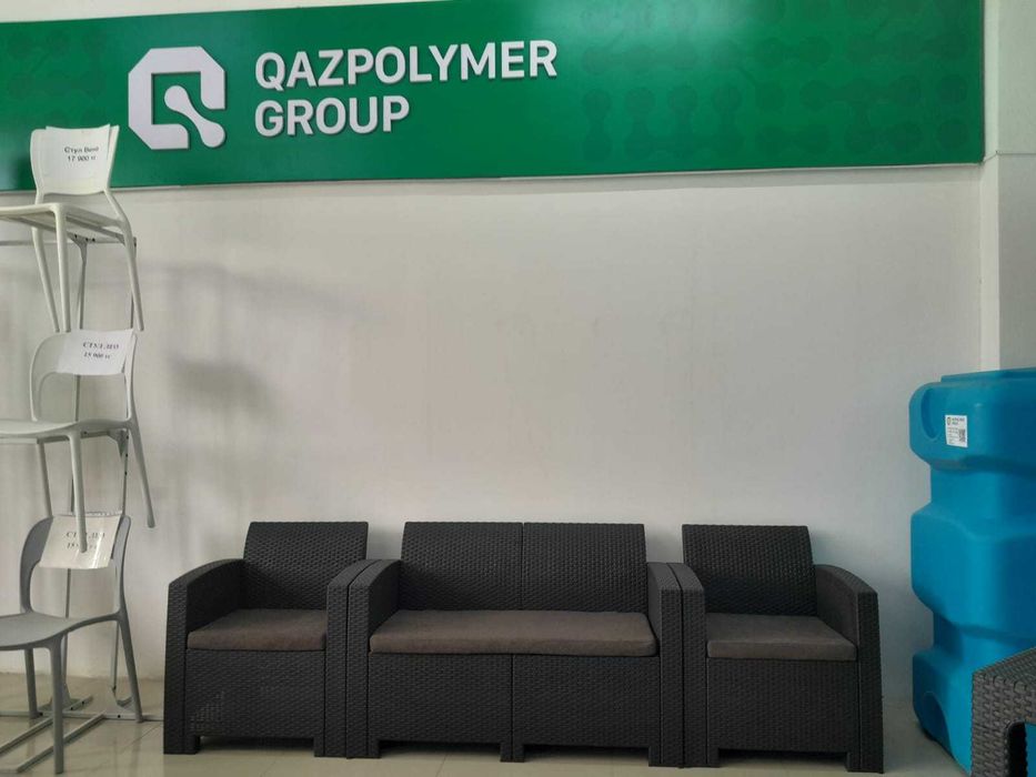 Набор Бора | Алматы | QAZPOLYMER GROUP