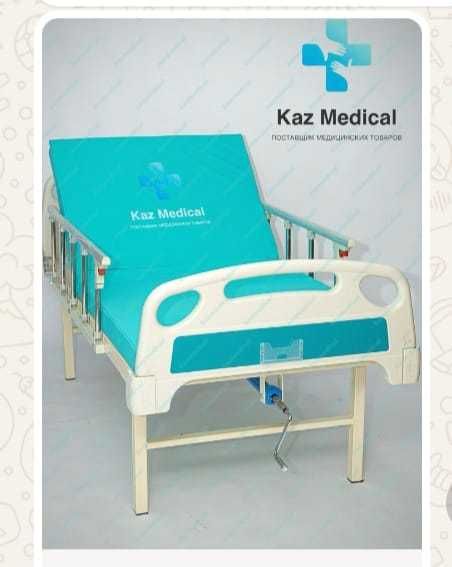 Кровать для лежачих больных