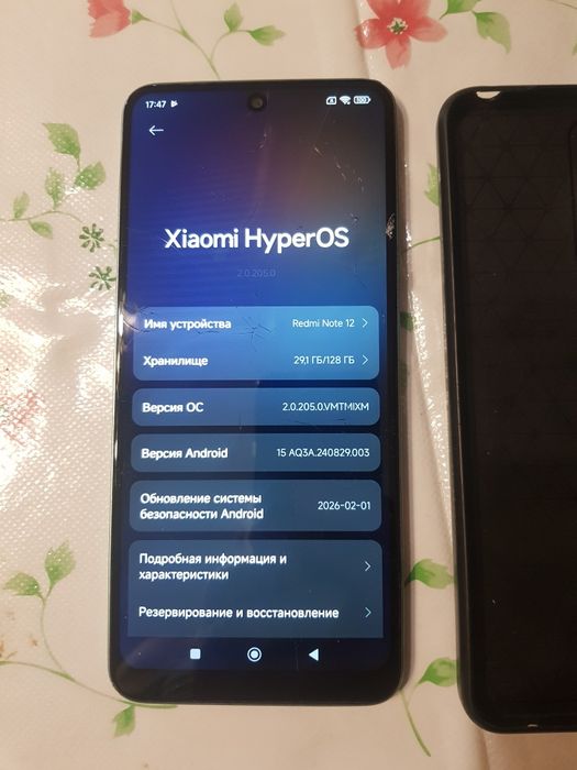 Redmi Note 12  6/ 128гб