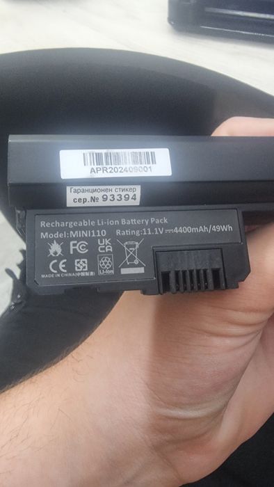 Hp mini 110 тестван