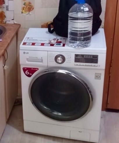 Стиральная машинка