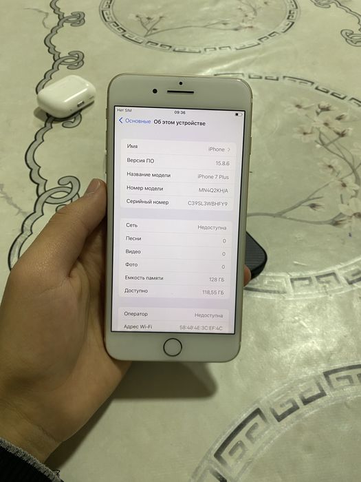 iPhone 7 Plus 128gb dodadi ulgurib qolila srochni