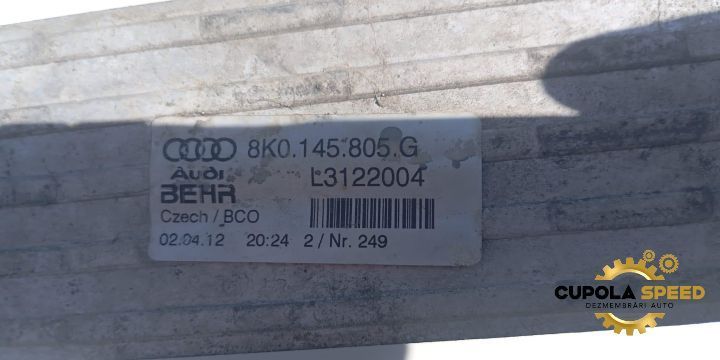 Radiator intercooler 2.0 TDI 8K0145805G Audi A4 B8/8K [facelift] [201