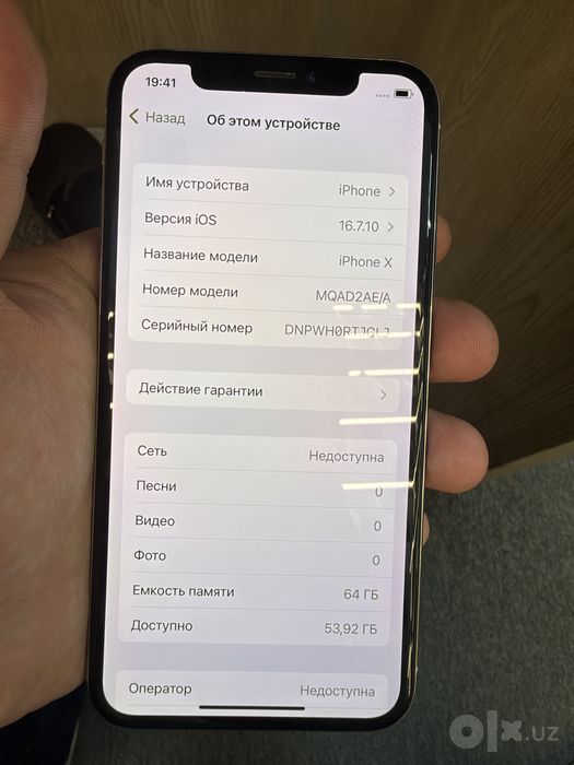 Iphone x tozza sotiladi