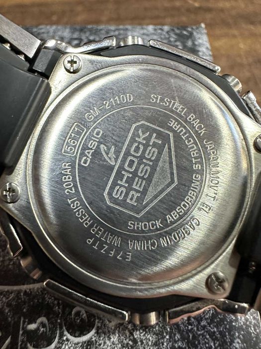 Casio G-Shock GM-2110D