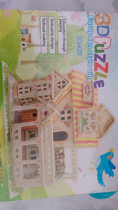 Детские развивающие пазлы.