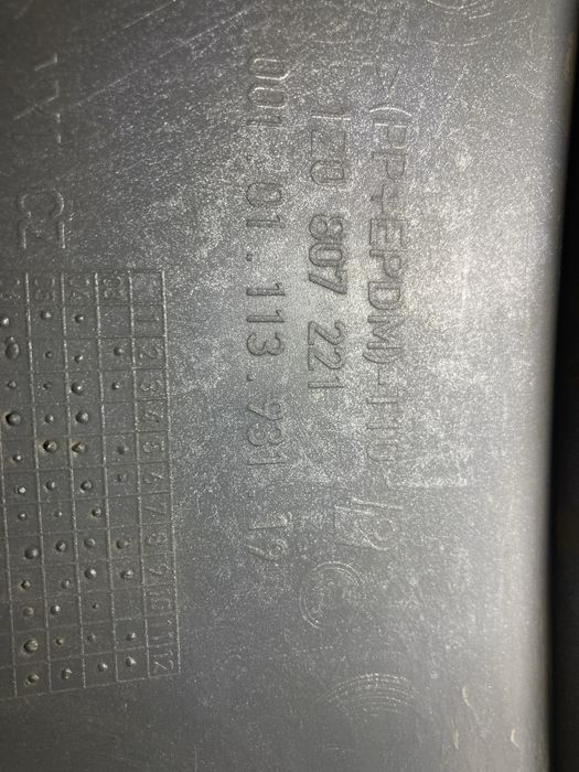 Bara fata Skoda Octavia 2 NFL