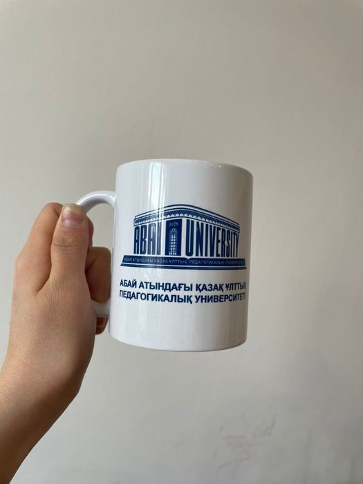 Кружки сублимационные!