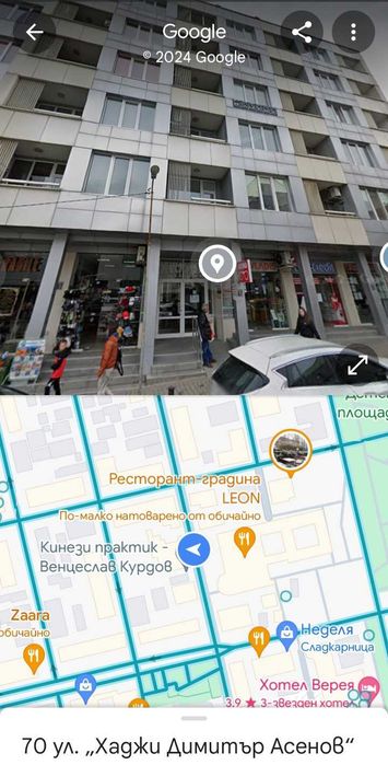 Офис 42 кв.м. за продажба в Бизнес център „Ремини“, идеален център на Стара Загора