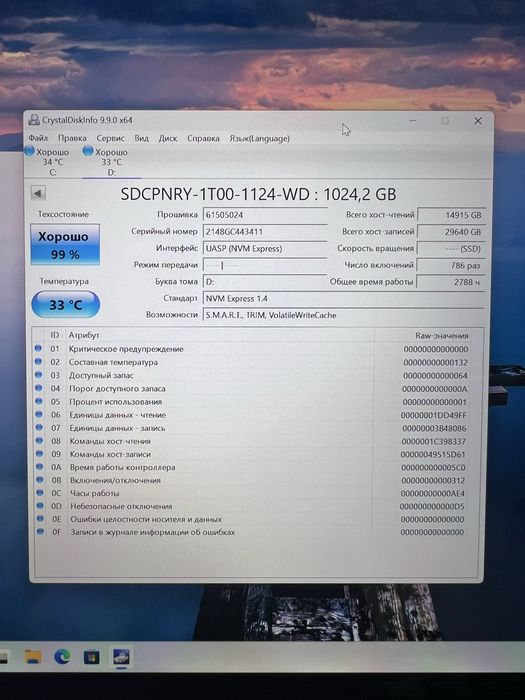 WD 1TB  M.2 NVMe SSD состояние 99% снят с Microsoft Surface