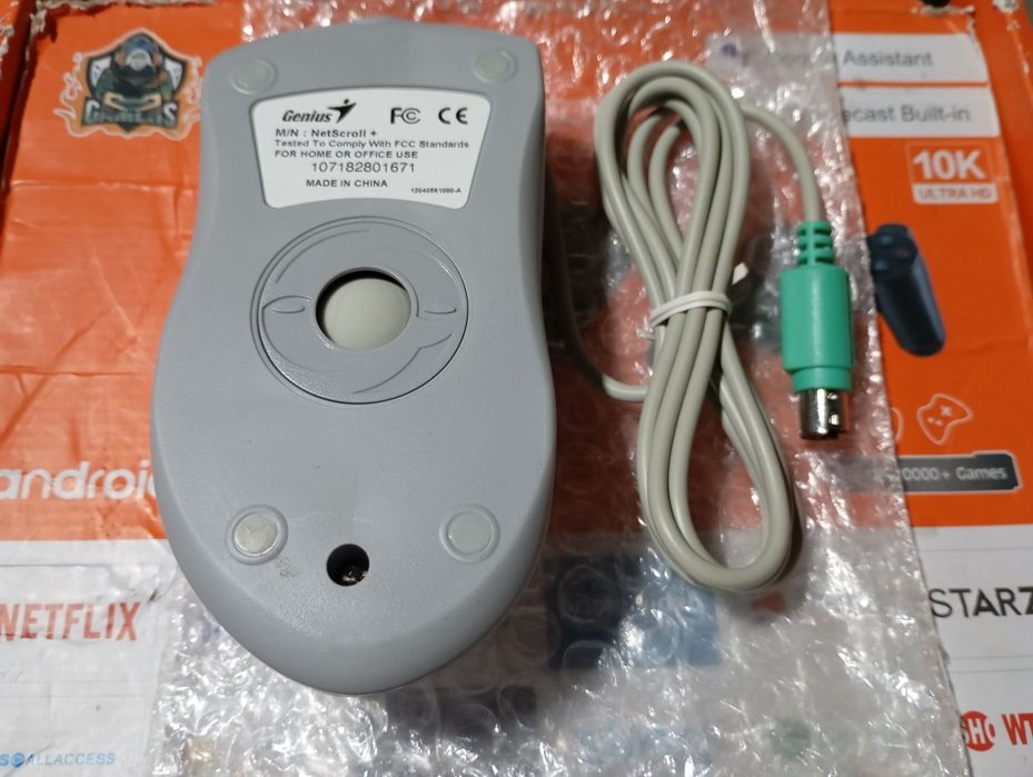 Классические Шариковые мышки