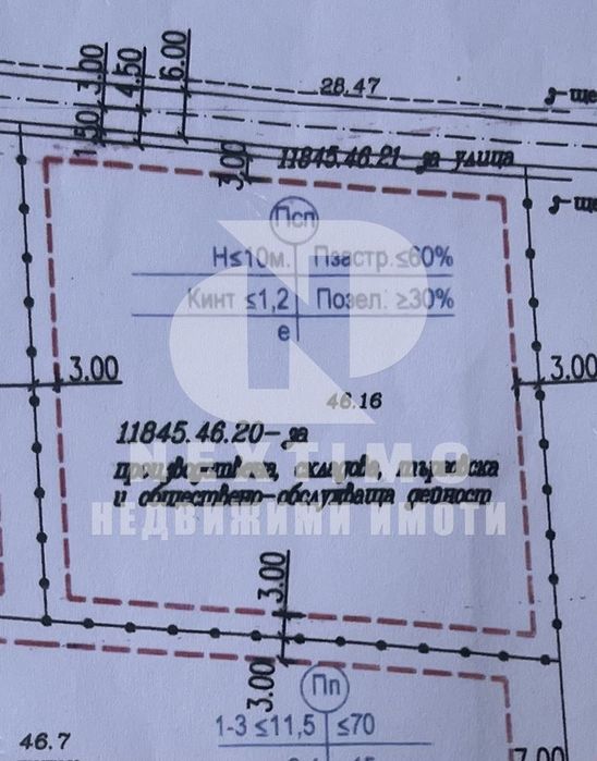 Продава се Парцел в с. Войводиново, Област Пловдив - 4156 кв.м за 65 €/кв.м - Снимка #3