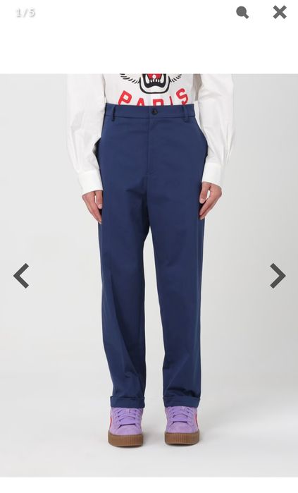 Панталон Kenzo нов