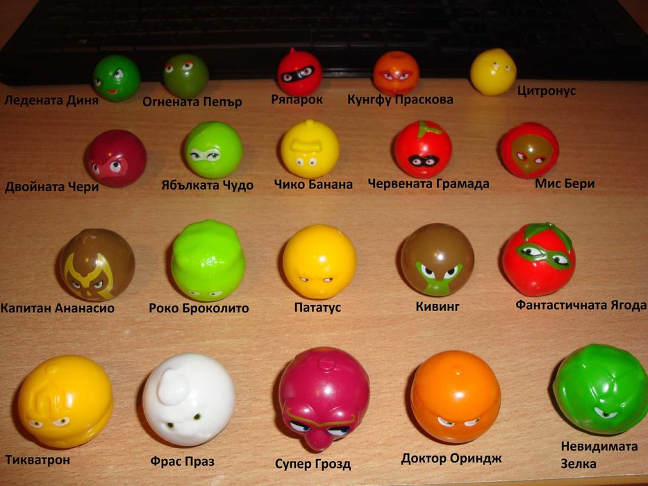 Топчовци, Пъзел Зооландия и Албум Стар Уорс / Star Wars Кауфланд