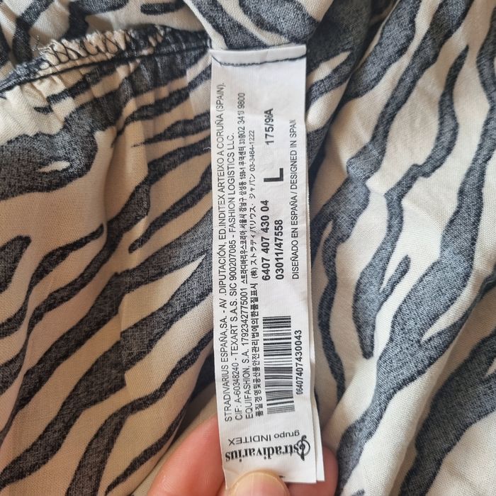 Къса рокля Stradivarius