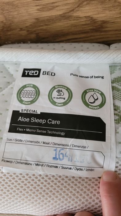 Матрак Тед Алое вера двулицев 164/190